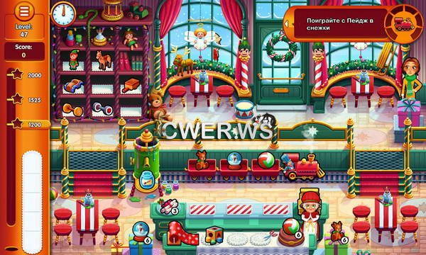 скриншот игры Delicious 14: Emily's Christmas Carol. Коллекционное издание