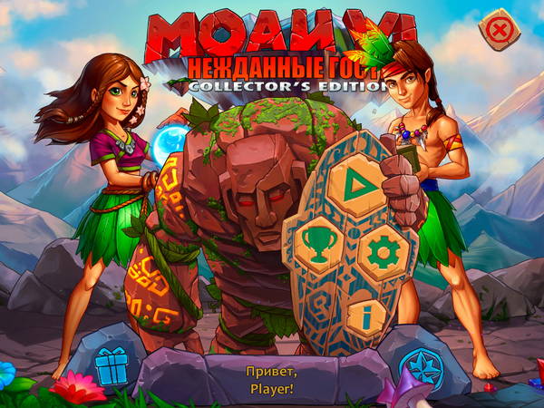 скриншот игры Моаи 6. Нежданные гости. Коллекционное издание