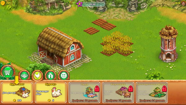 скриншот игры Farm Tribe 3: Dragon Island