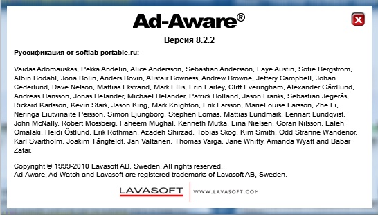 Lavasoft Ad-Aware