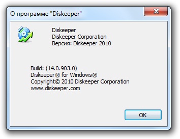 Diskeeper