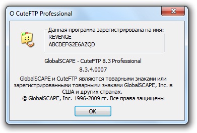 CuteFTP Pro