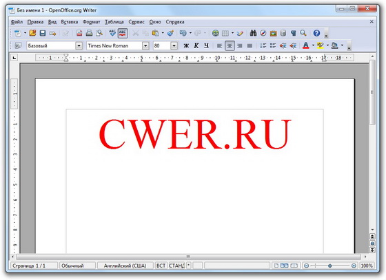 OpenOffice.org