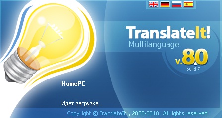 TranslateIt