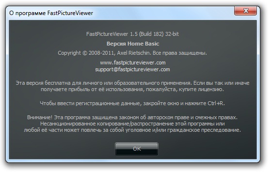 FastPictureViewer