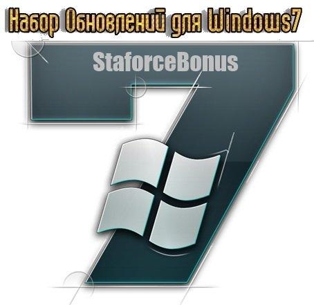 Staforce Bonus