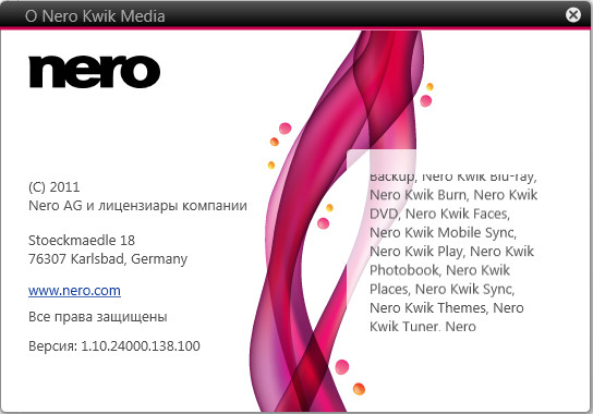 Nero Kwik Media Free