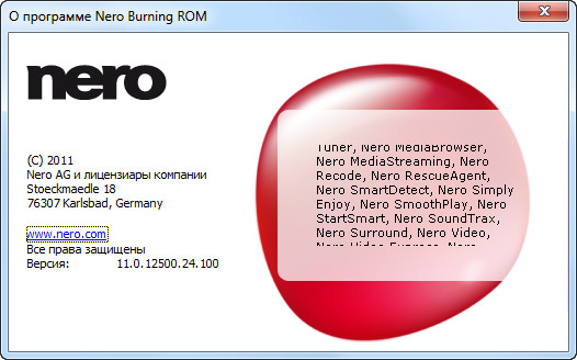 Nero Multimedia Suite