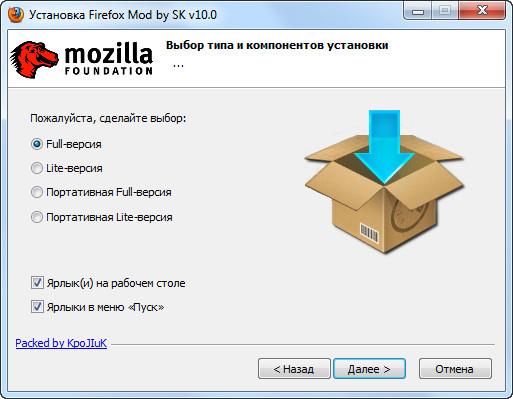 Mozilla Firefox