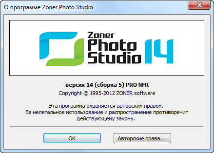 Zoner Photo Studio Pro