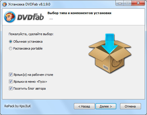 DVDFab