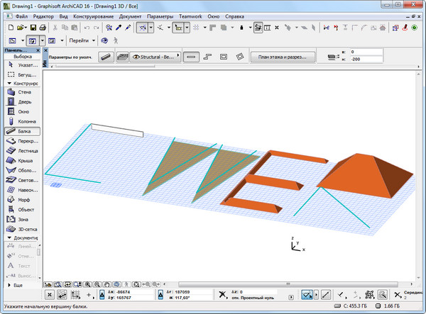 ArchiCAD 16