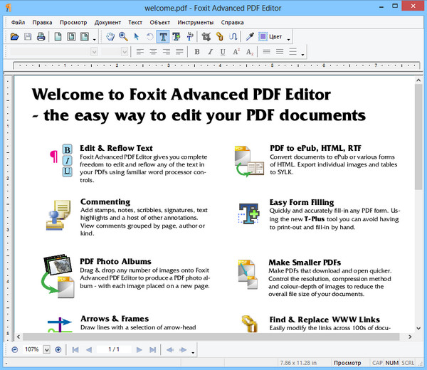 Foxit Advanced PDF Editor