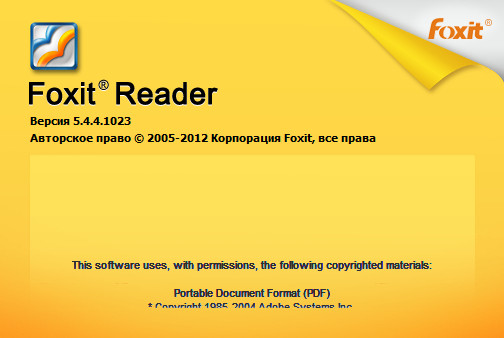 Foxit Reader