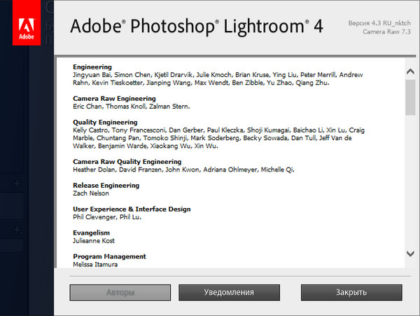 Adobe Photoshop Lightroom 4