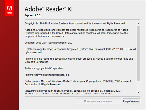 Adobe Reader XI