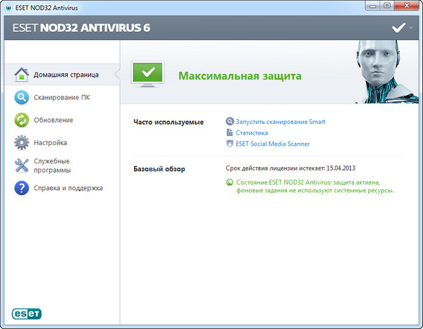 ESET NOD32 Antivirus 