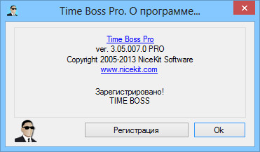 Time Boss Pro