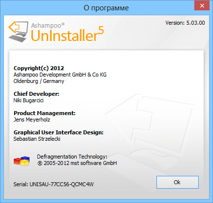 Ashampoo UnInstaller