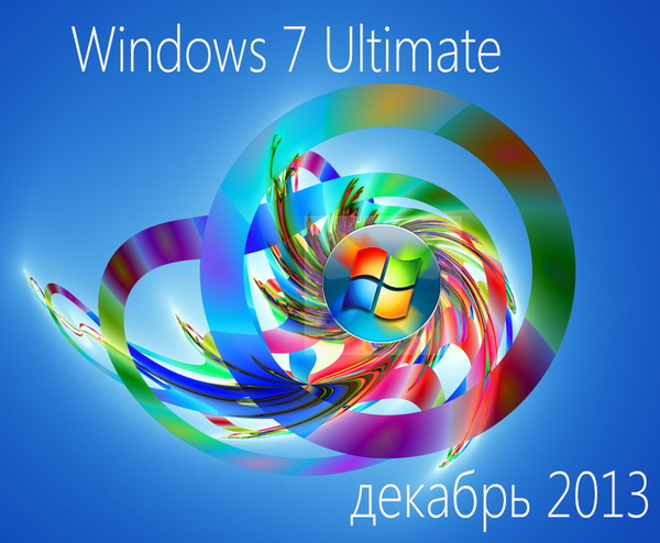 Microsoft Windows 7 Ultimate SP1