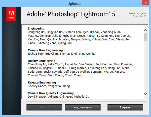 Adobe Photoshop Lightroom 5