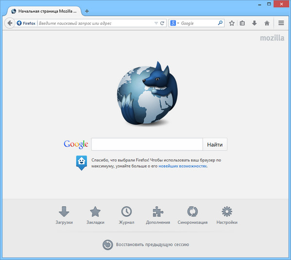 Waterfox