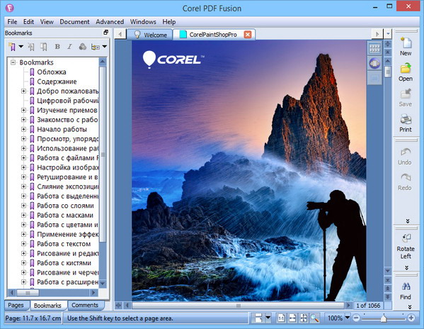 Corel PDF Fusion