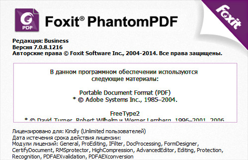 Foxit PhantomPDF Business 7