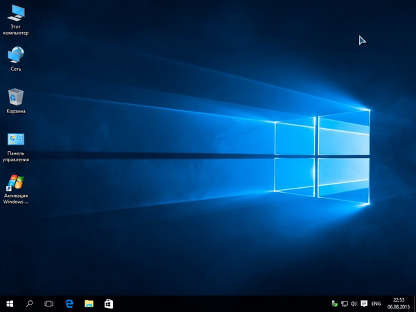 Microsoft Windows 10