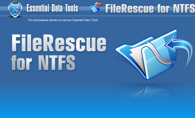 FileRescue for NTFS / FAT