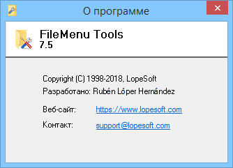 FileMenu Tools