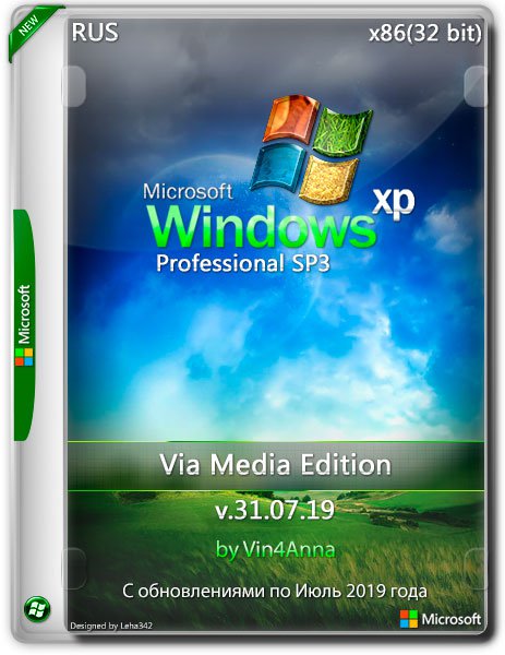 Windows XP Pro SP3