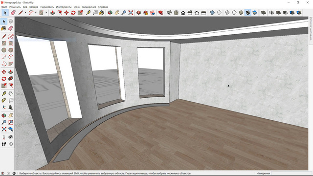 SketchUp для интерьера