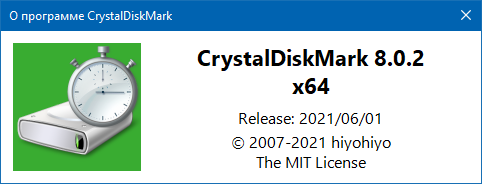 CrystalDiskMark 