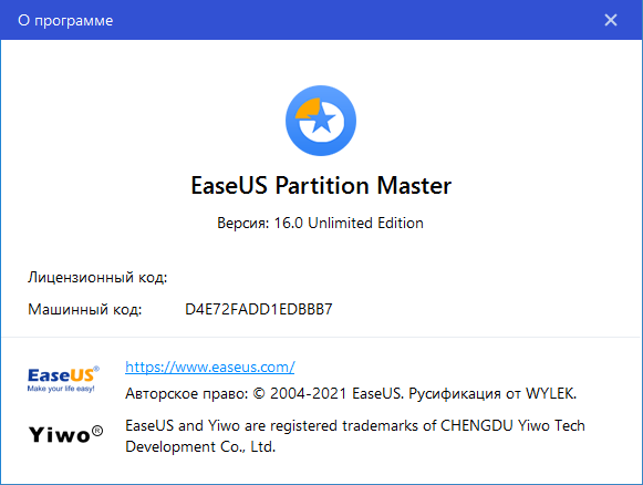 EaseUS Partition Master