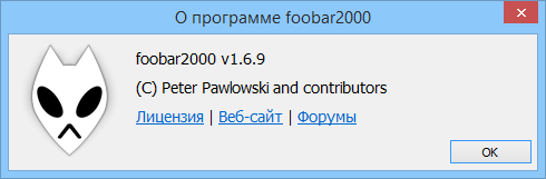 foobar2000 