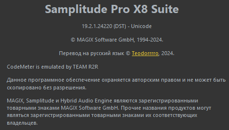 MAGIX Samplitude Pro X8 Suite