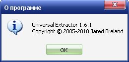 , Universal Extractor