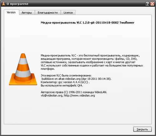 vlc