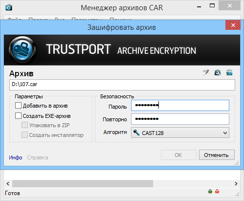 TrustPort Total Protection