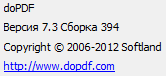 doPDF