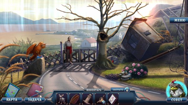 Охотники за тайнами 21: Таинственный городок. Коллекционное издание