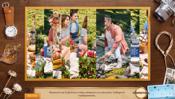 Motorhome: Traveling North America 3 Collector's Edition