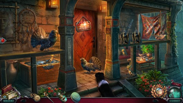 Край реальности 10: Остров теней. Коллекционное издание