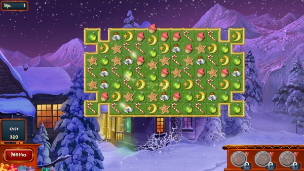 Зимние истории 3