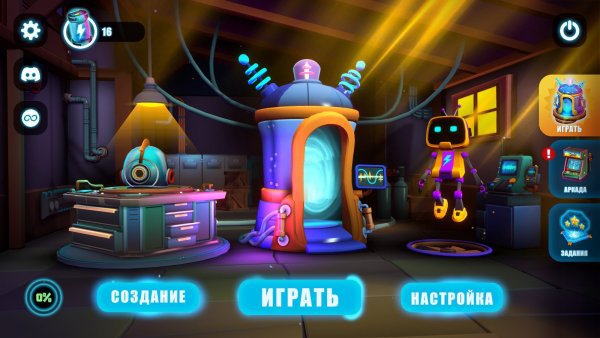 Tiny Robots: Portal Escape