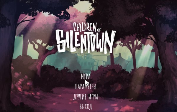 Children of Silentown