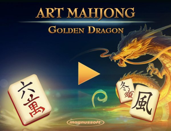 Art Mahjong: Golden Dragon