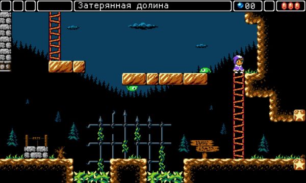 Alwa's Awakening