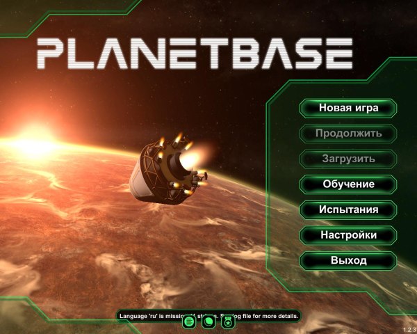 Planetbase